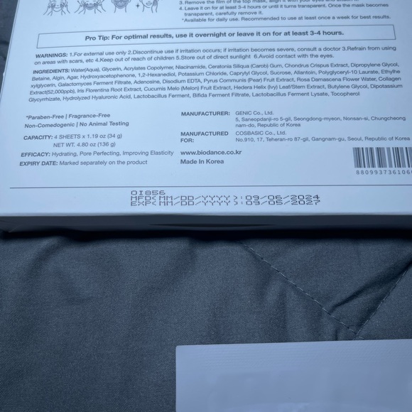 Biodance Bio Collagen Real Deep Mask for Pore Minimizing & Firming Care - Picture 8 of 8